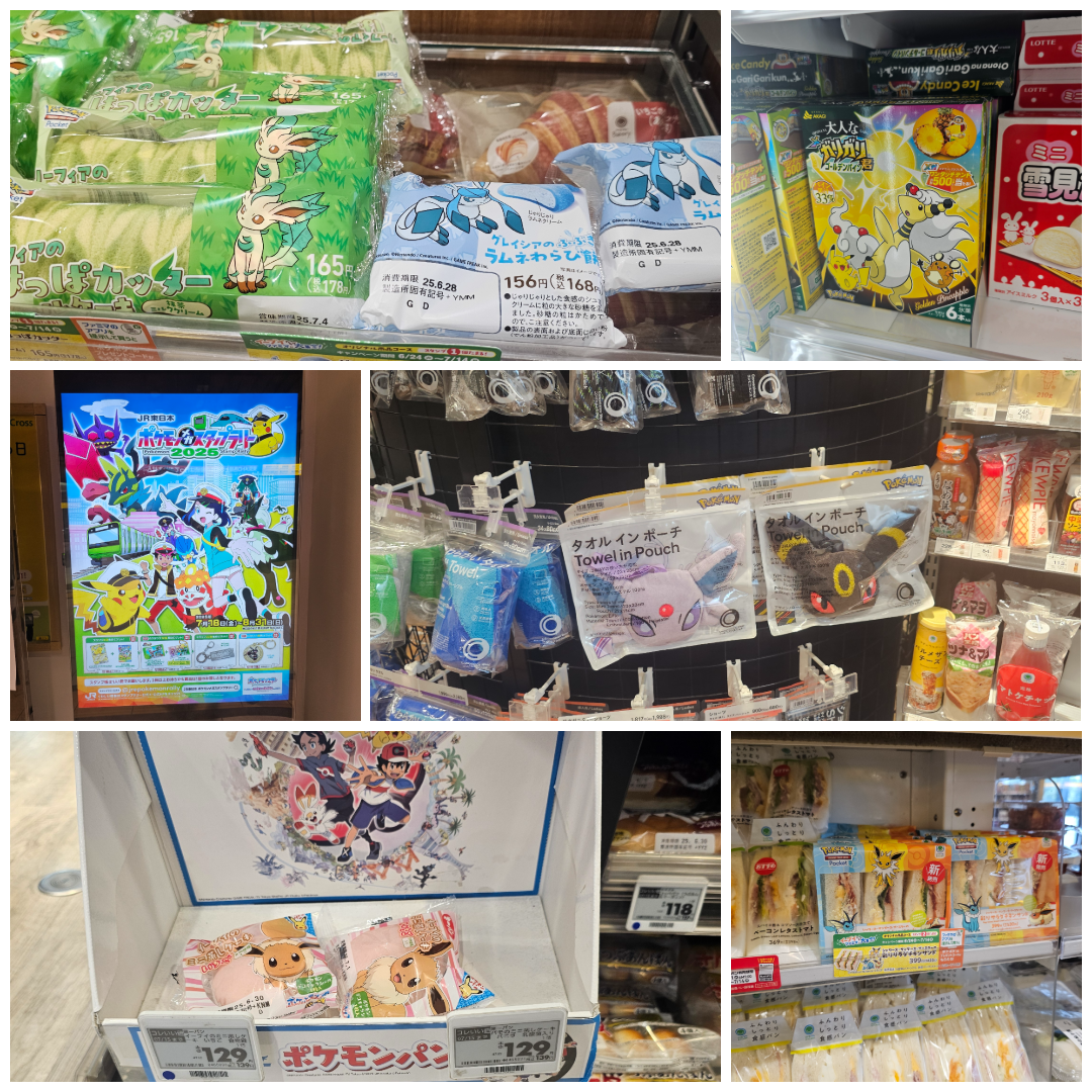 Assortment of Pokémon-themed products in Japan.